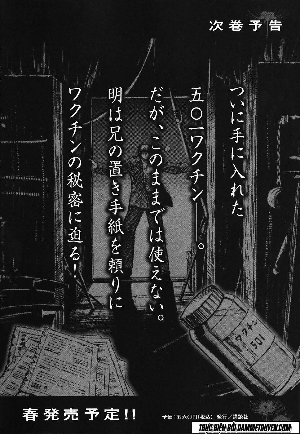 đảo ma cà rồng chapter 173 23