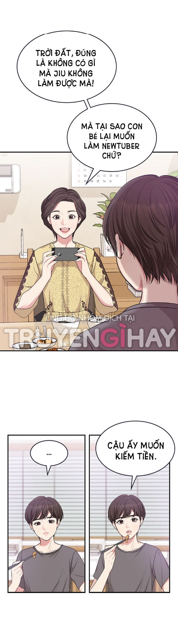 gửi em người đánh cắp những vì sao - to you who swallowed a star chapter 15.1 11