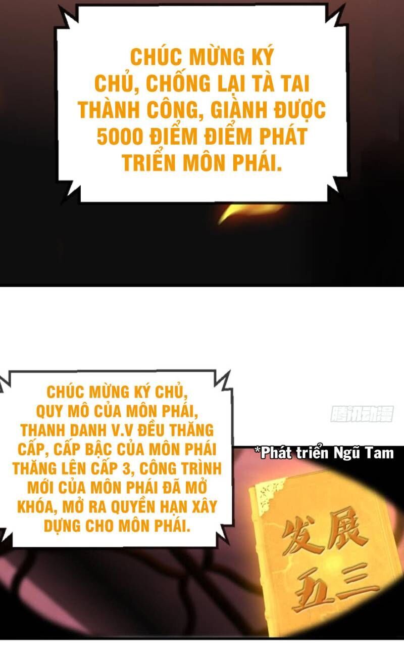 lão tổ của bạn đang online chapter 60 18