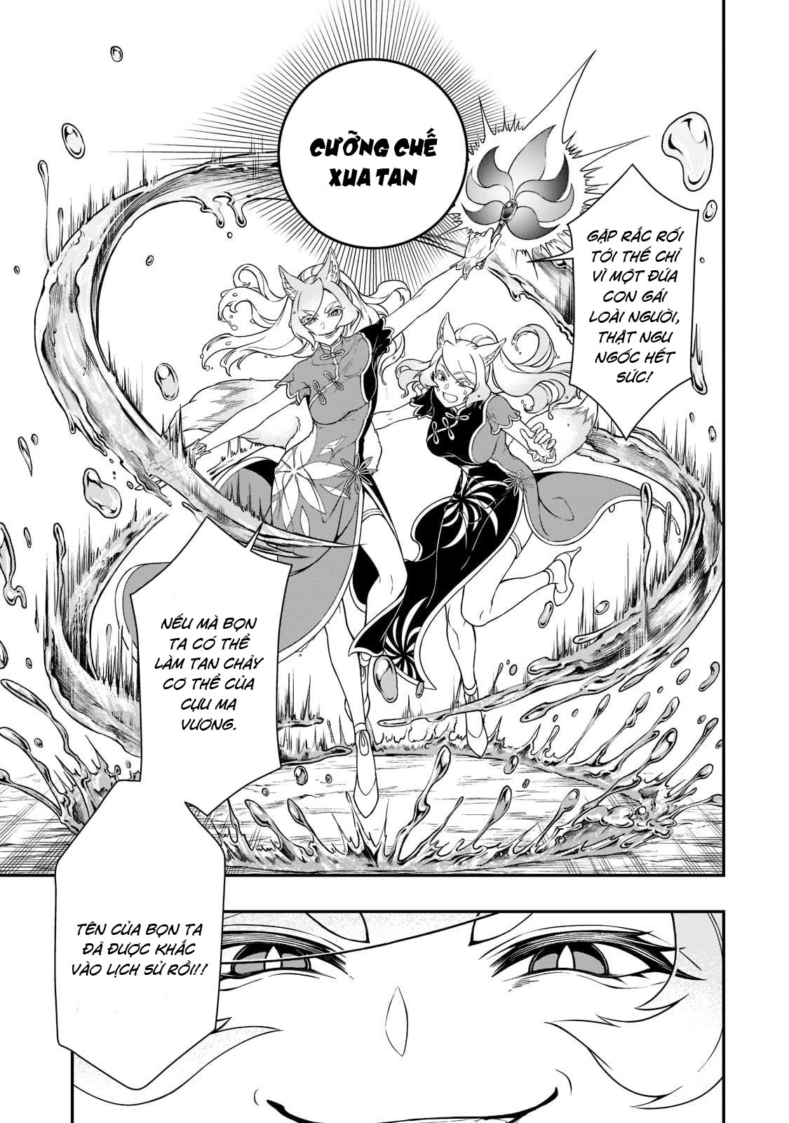 chillin different world life of the ex-brave candidate was cheat from lv2 chapter 30 2