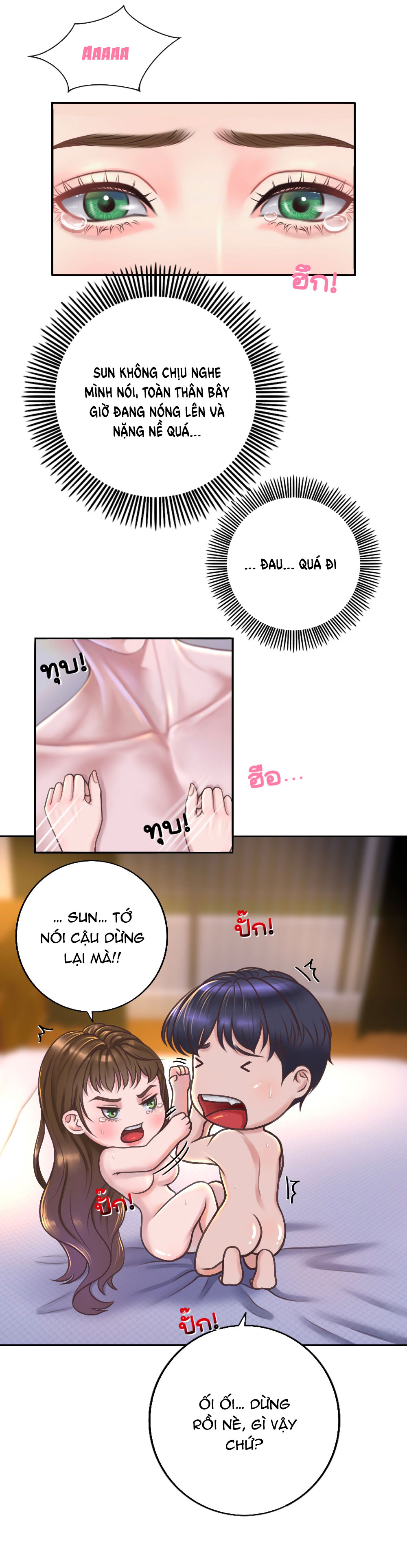 [18+] hãy cẩn thận khi sử dụng từ ''bạn'' sai người chapter 24.1 5