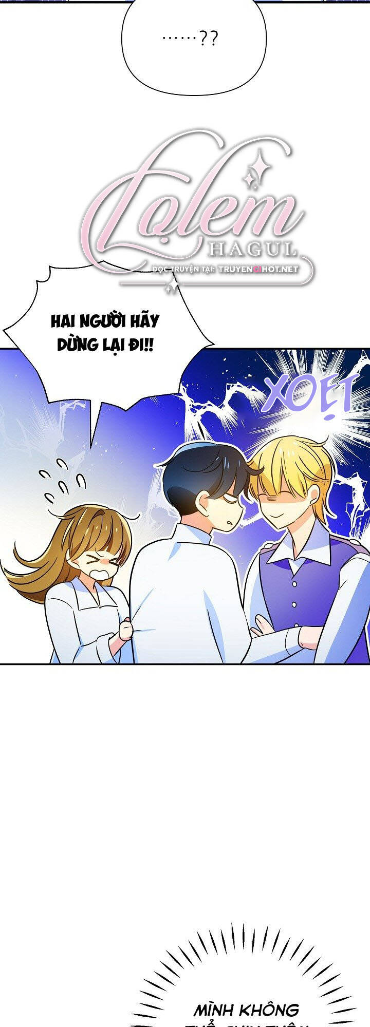 tôi đã ở đây ngay từ đầu chapter 54.1 48