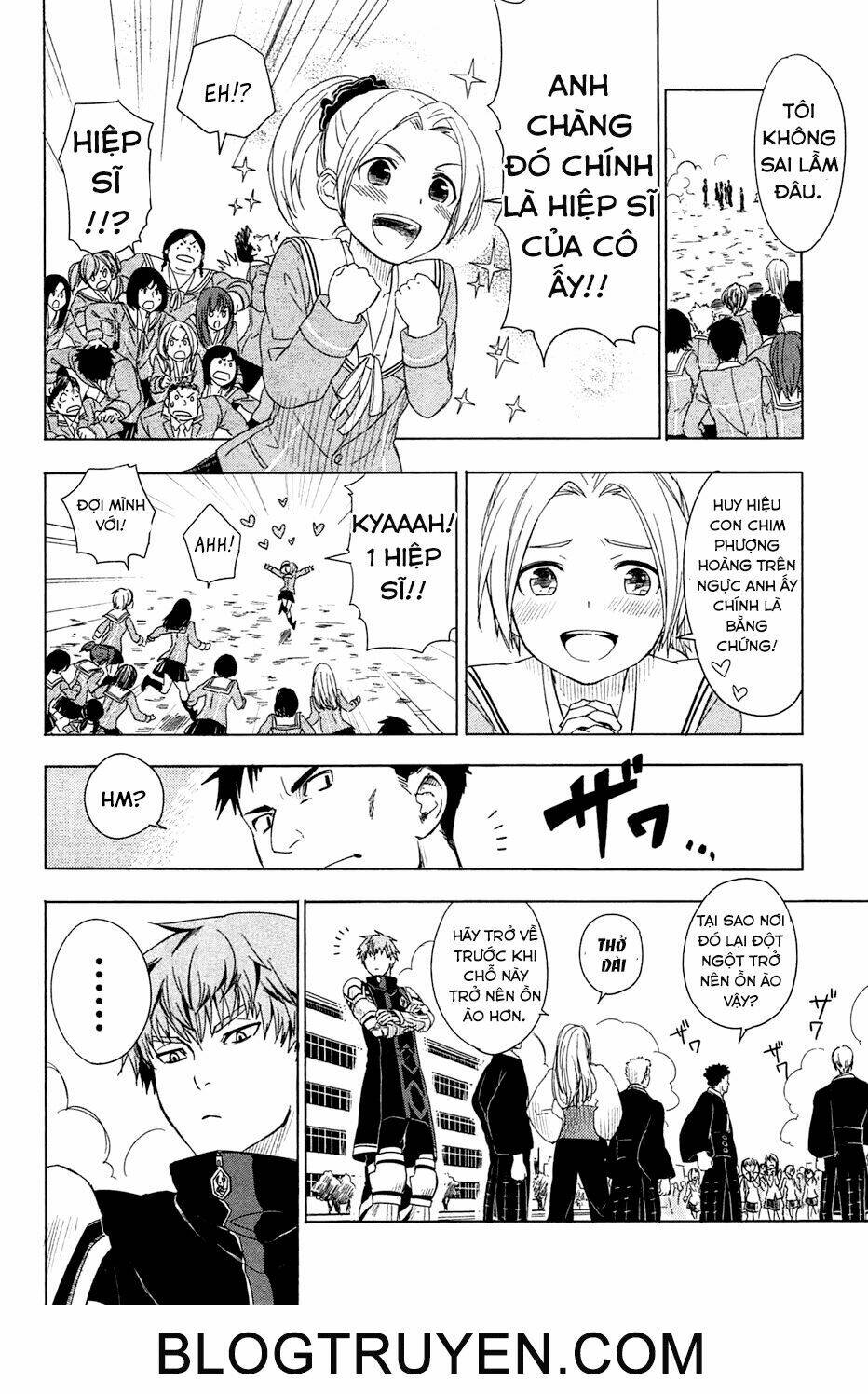 yuusen shoujo - plug-in girl chapter 2 74