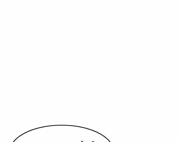 Tồn Tại Vĩnh Hằng chapter 5.5 8