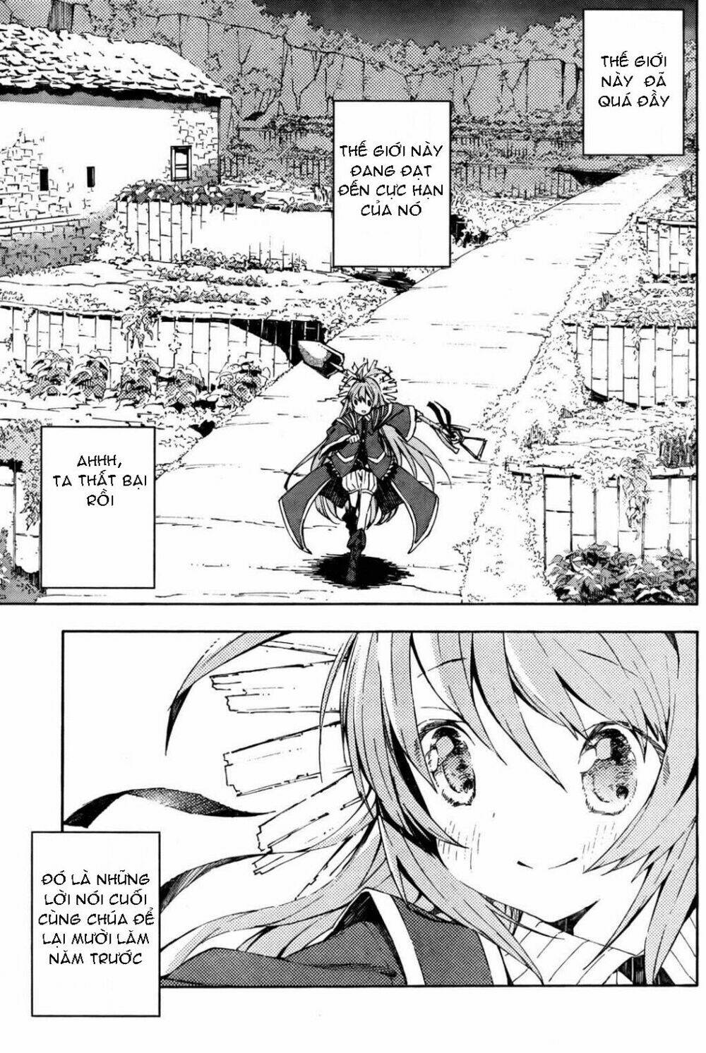 kamisama no inai nichiyoubi chapter 1 14
