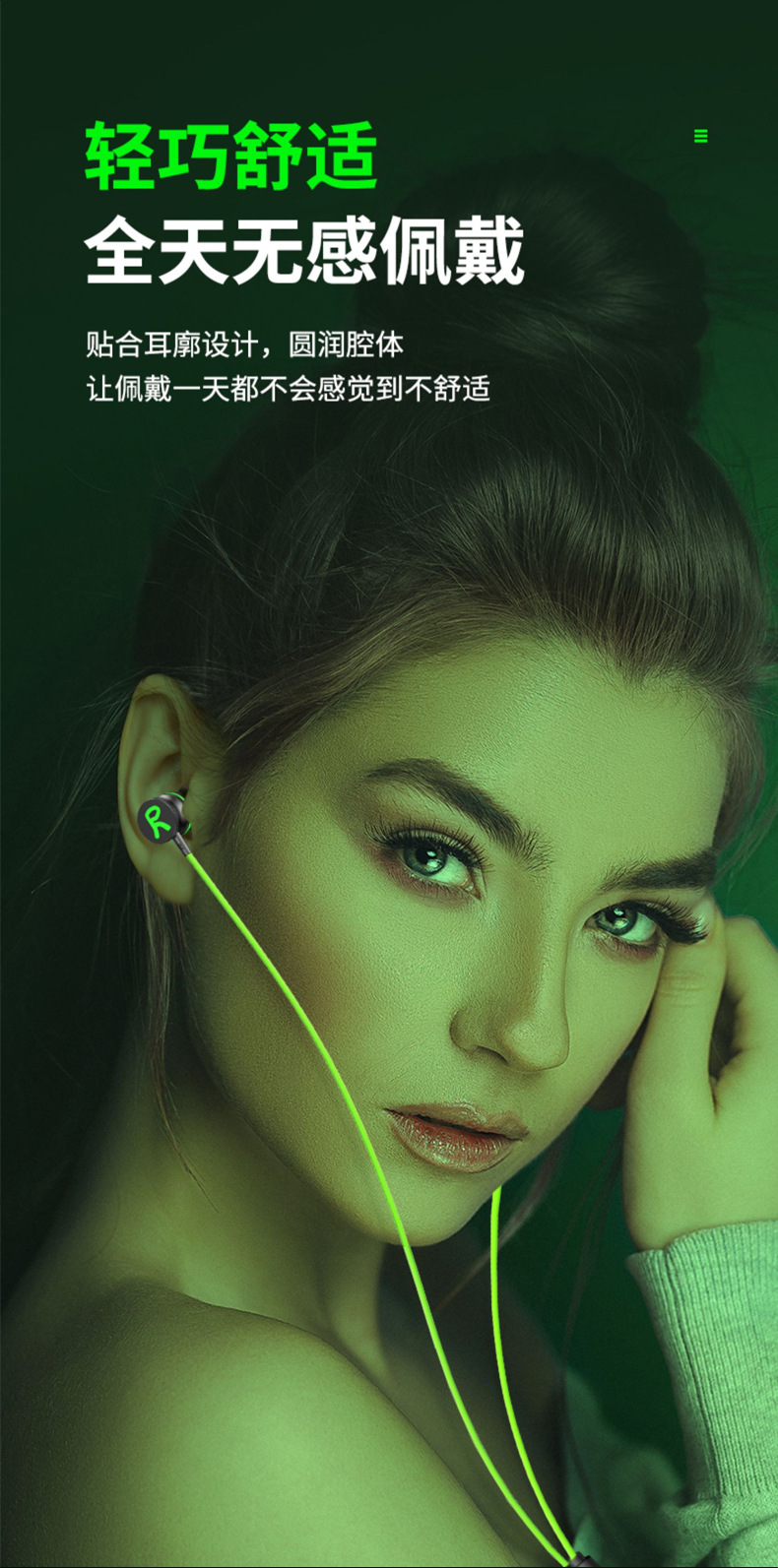 Tai nghe Game Lip-Top Q20 chân Type C, check QR tra nguồn gốc, có Micro và nút chỉnh âm lượng, Hàng chính hãng BH 1 năm