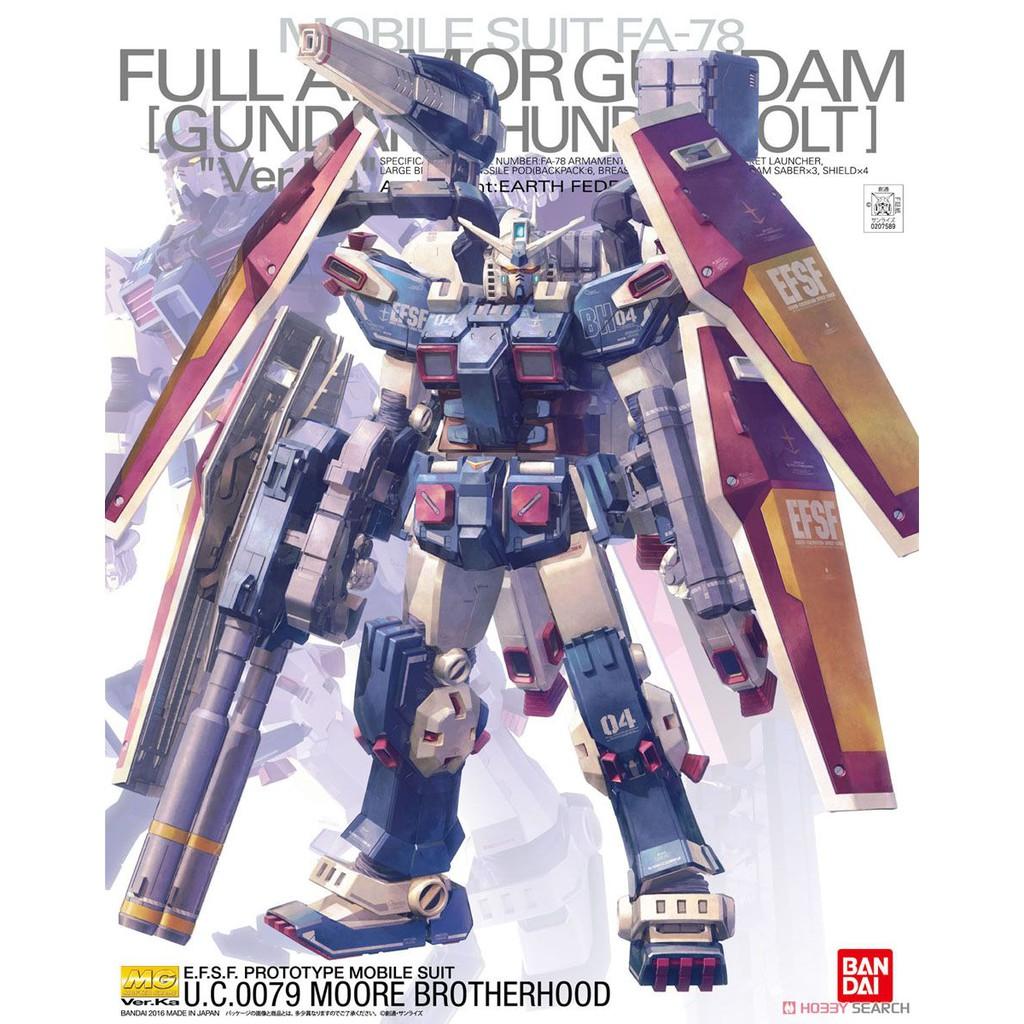 Mô hình lắp ráp MG FULL ARMOR GUNDAM Ver.Ka Bandai - Hàng chính hãng