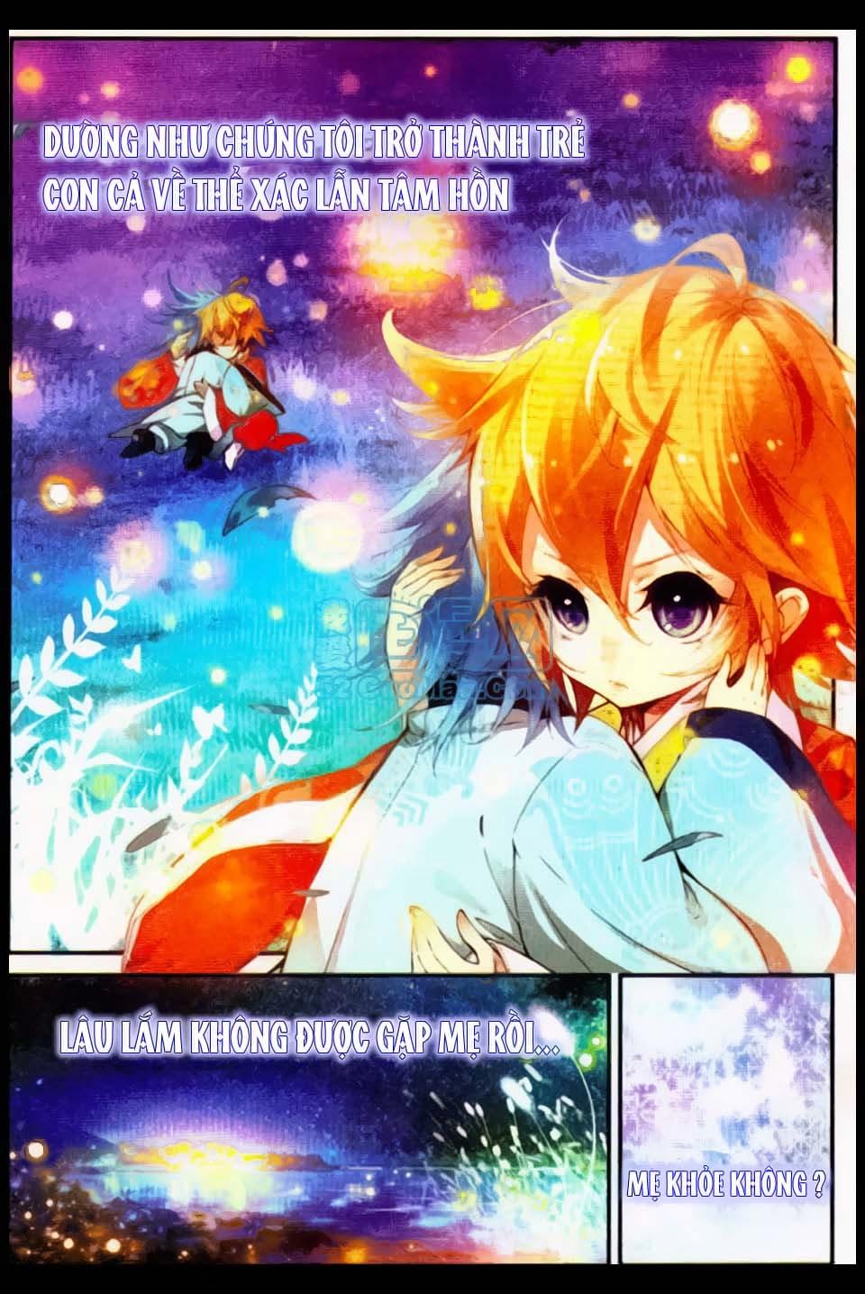 già thiên chapter 14 8