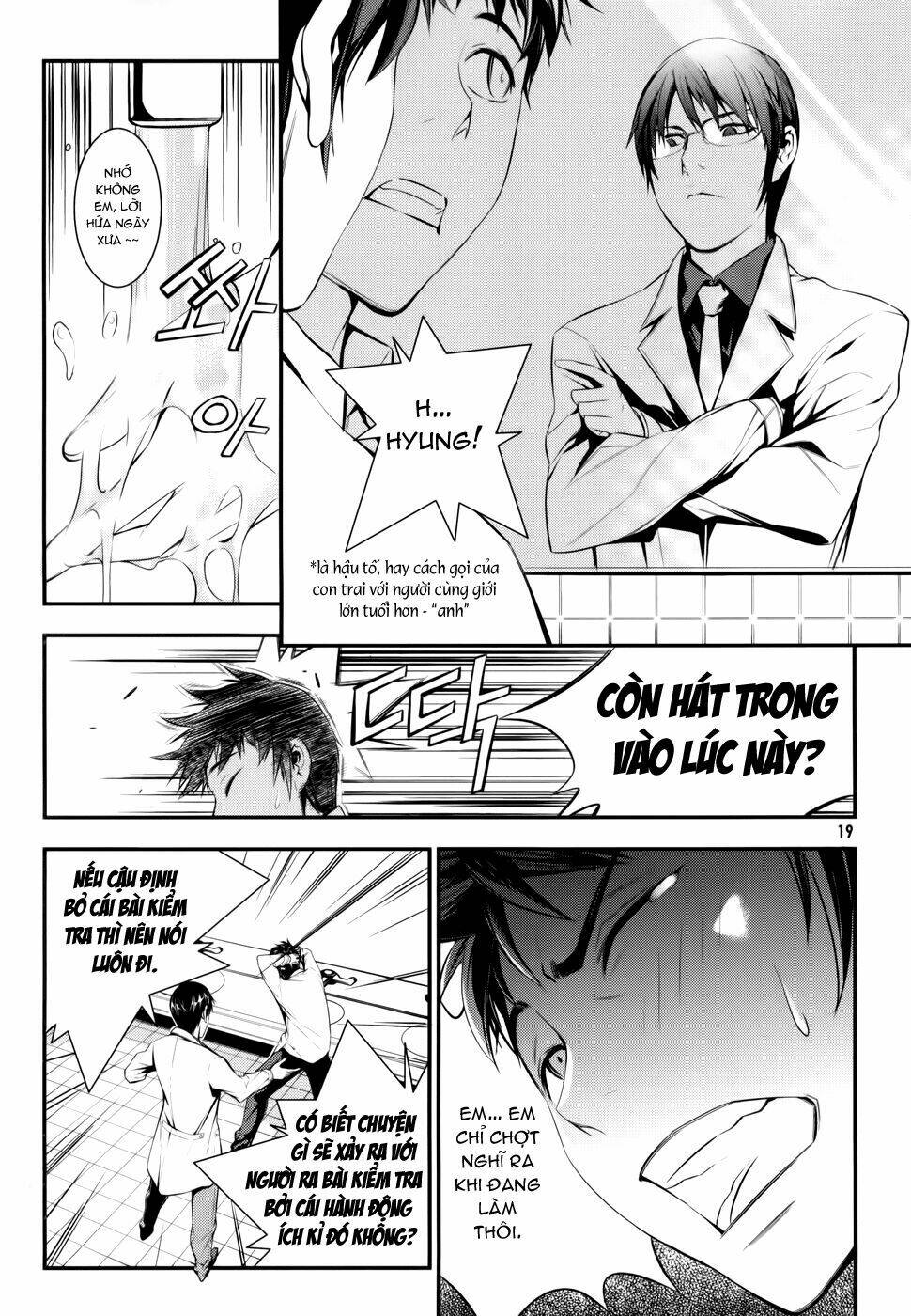 50 million km chapter 1 18