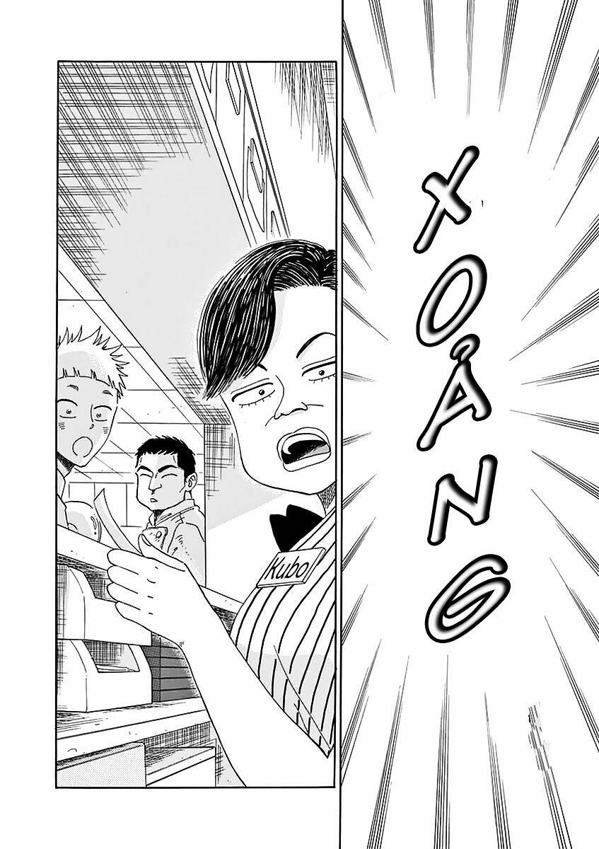 koi wa ameagari no you ni chapter 24 7