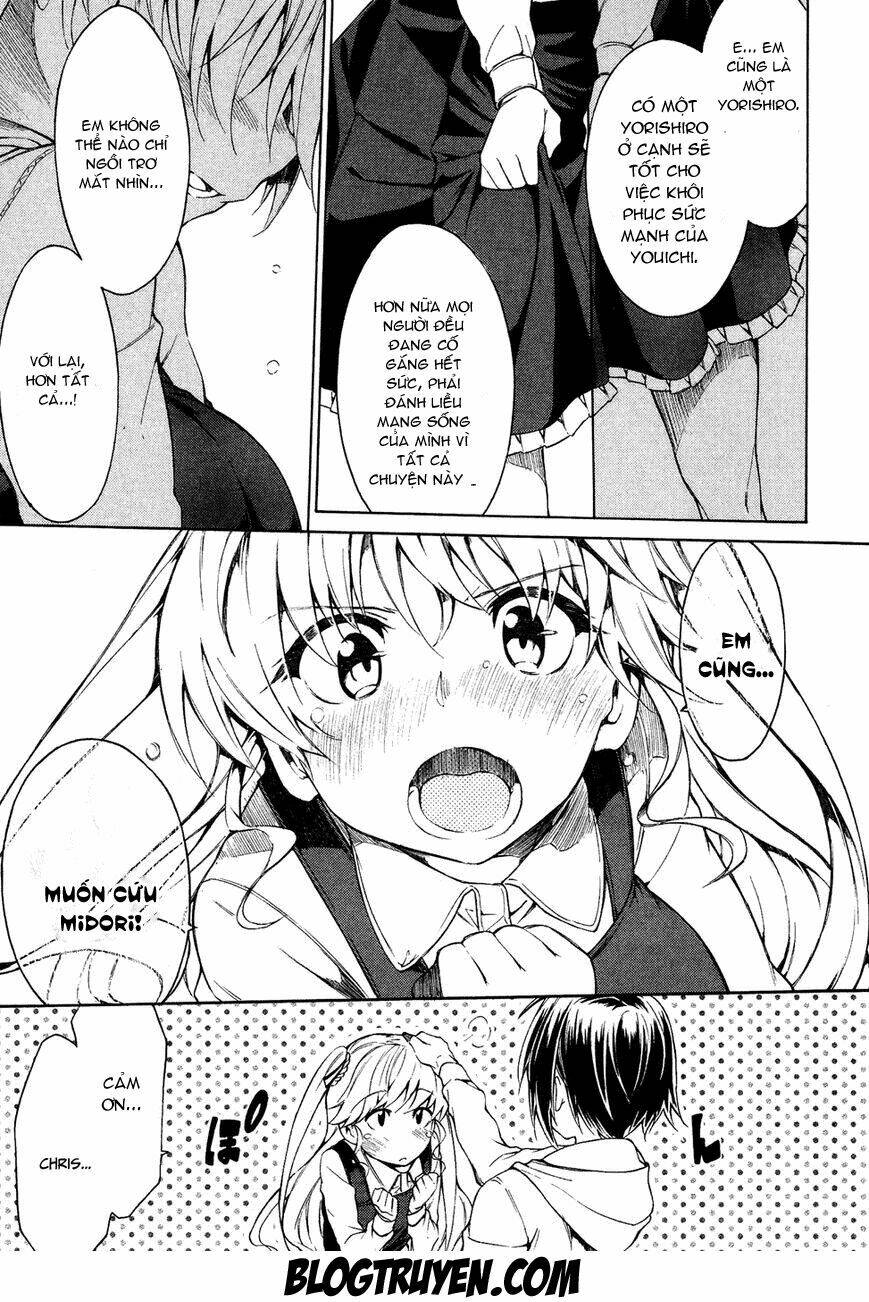 sexual hunter riot chapter 21 15