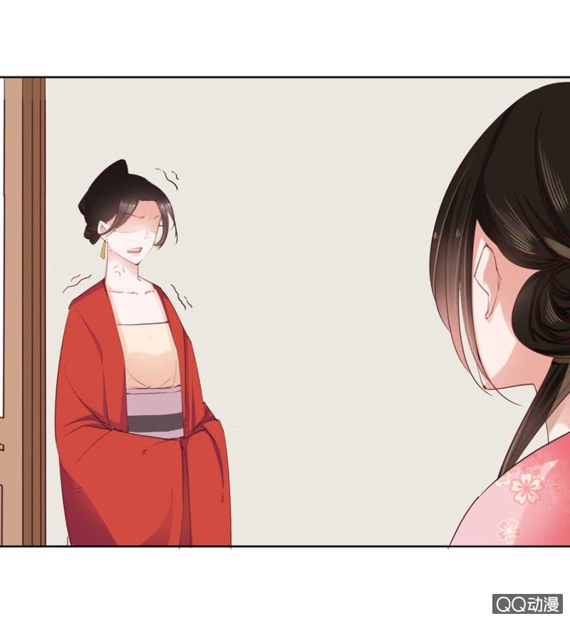 solo đi vương gia chapter 3 22