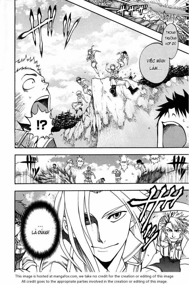 densetsu no yusha no densetsu chapter 1 12