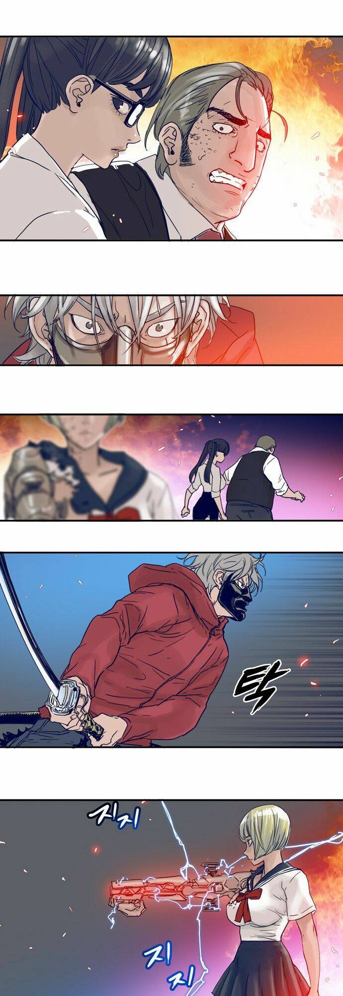 blade notes chapter 18 58