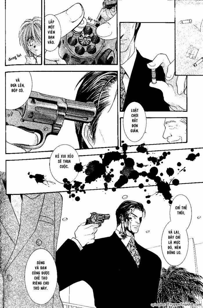 okane ga nai (no money) chapter 3 14