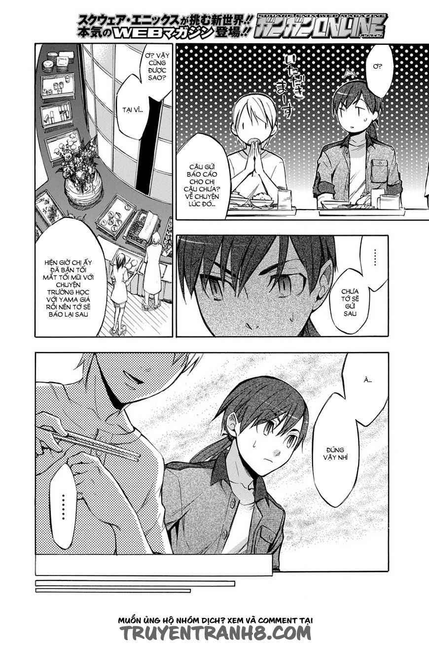 aphorism chapter 71 21