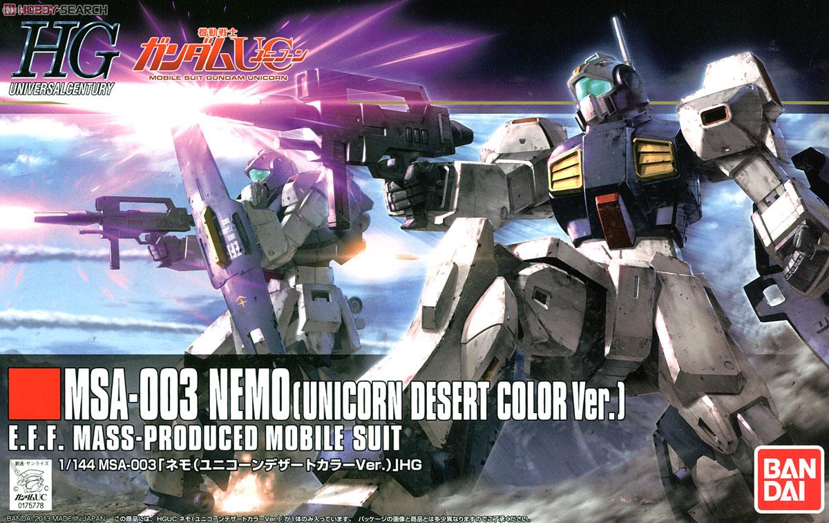 ĐỒ CHƠI HG UC 1/144 NEMO [ UNICORN DESERT COLOR VER ] BANDAI MÔ HÌNH LẮP RÁP