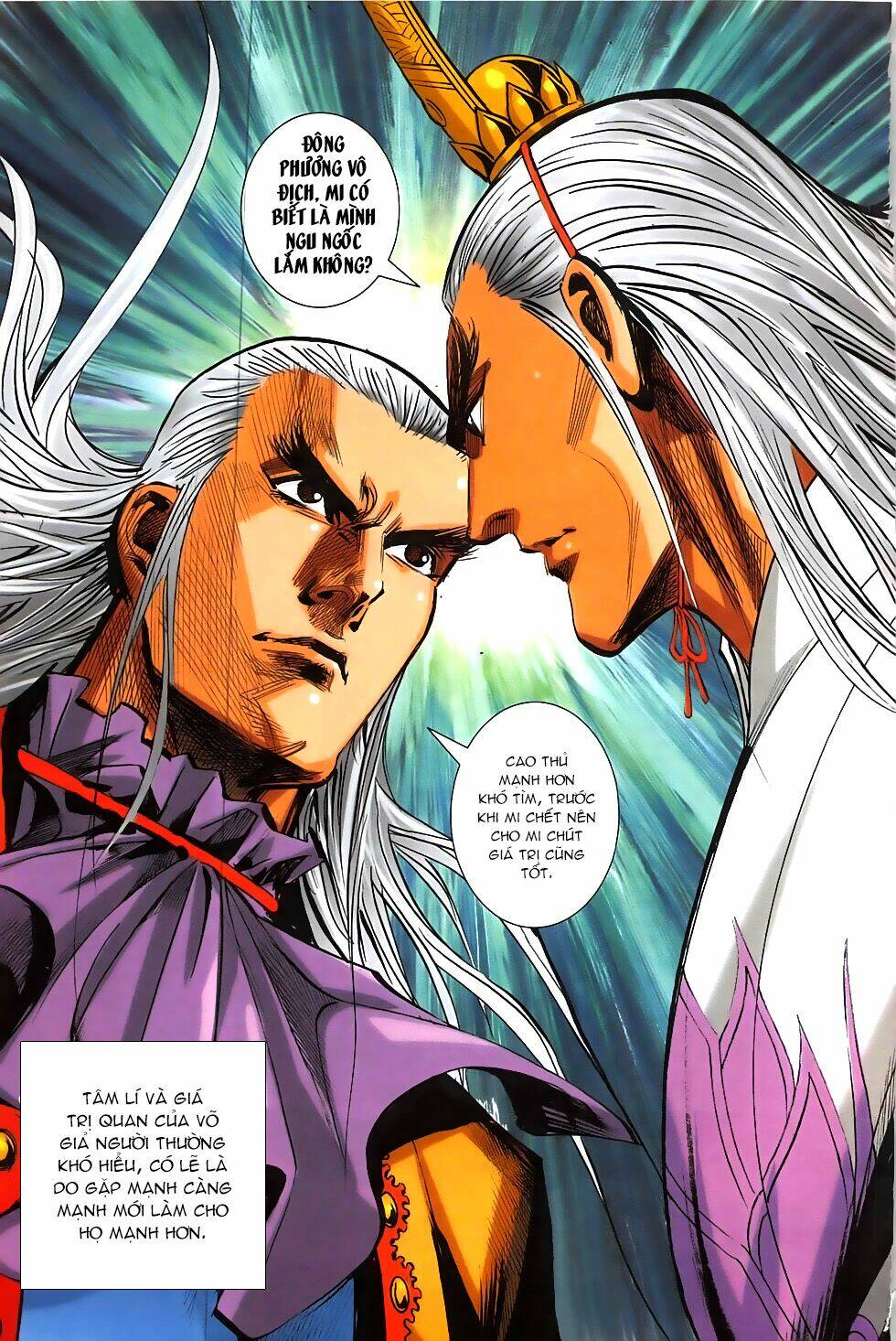 hoàng giả chi lộ chapter 17.2 19