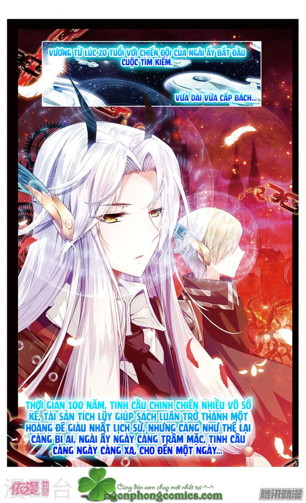 hắn đến từ sao hỏa chapter 22.3 8