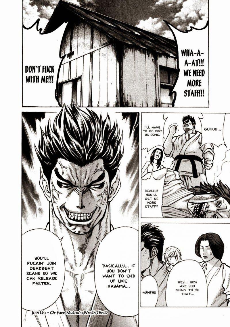 karate shoukoushi kohinata minoru chapter 171 19