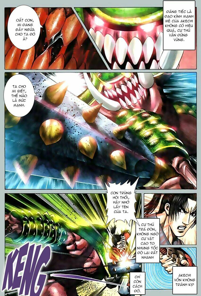 onimusha chapter 1 11