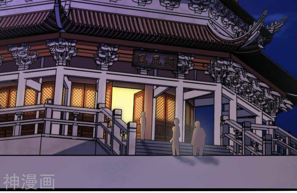 tôi có thuốc hối hận chapter 8 46