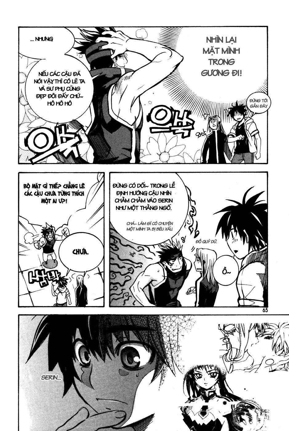 immortal regis chapter 10 14