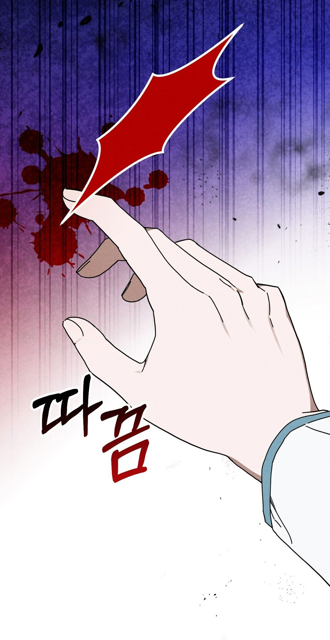 hoàng tử bất lương giấu mình là omega chapter 8.2 8