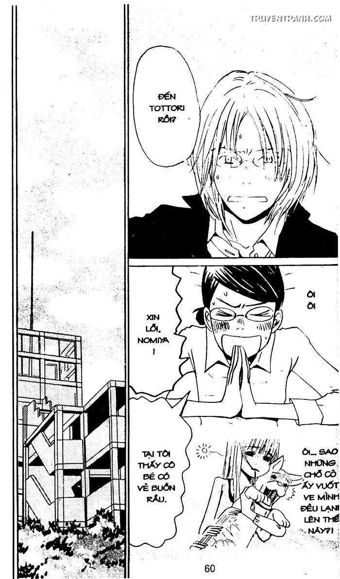 love n life chapter 49 2