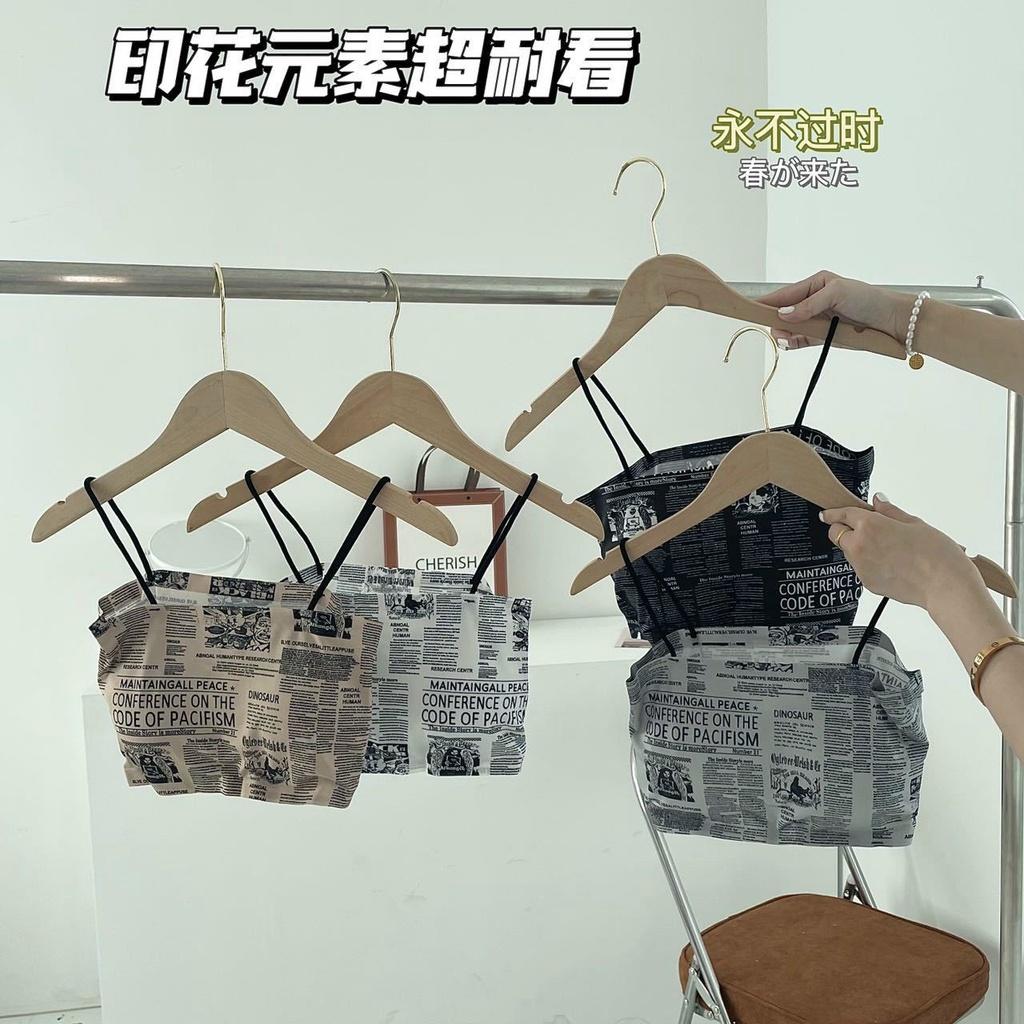 Áo Bra 2 Dây Su Họa Tiết Báo Chí - Áo Ngực Mút Mỏng - Bra Nữ Cá Tính AMYBRA 835