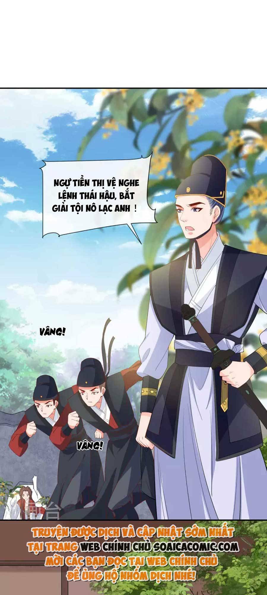 tướng quân, bổn phi không nhận sủng chapter 25 20