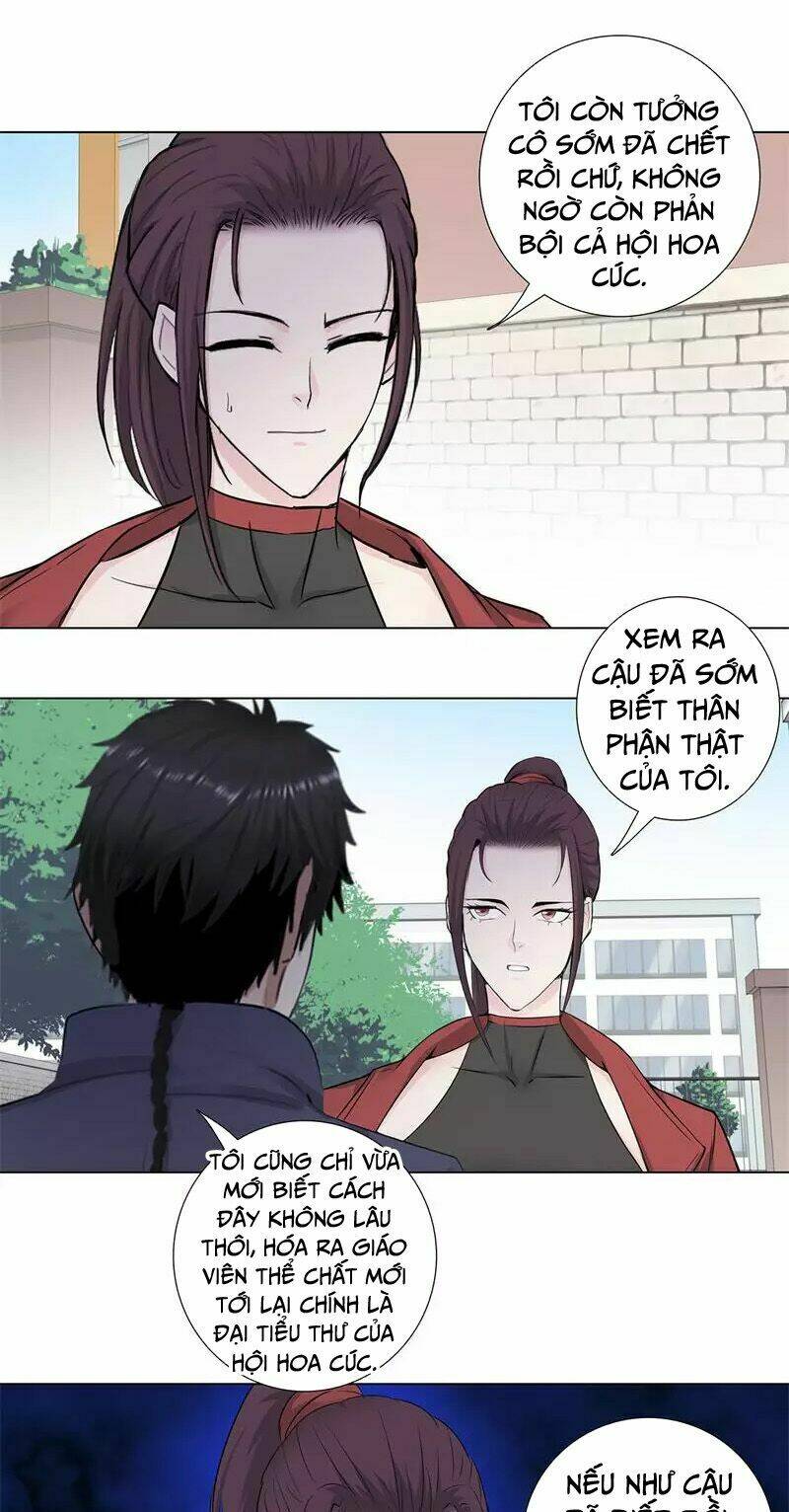 học viện cao thủ chapter 156 1