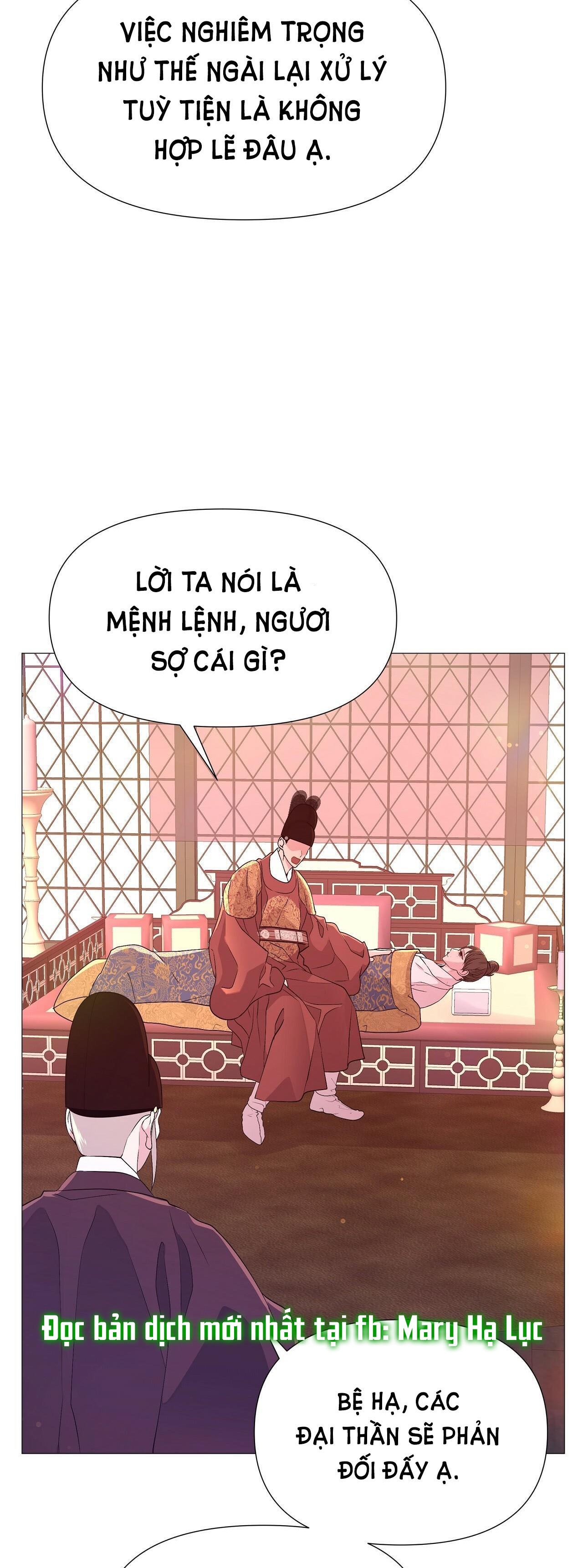 dạ xoa hóa liên ký chapter 31.2 16