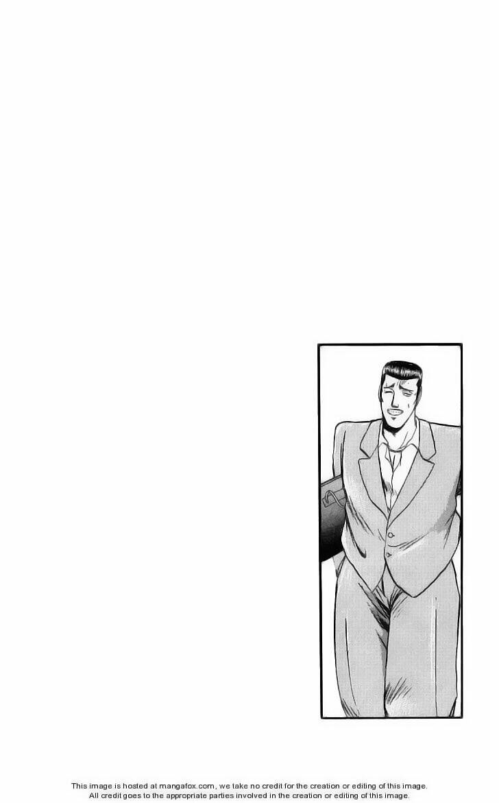 shonan junai gumi chapter 74 20