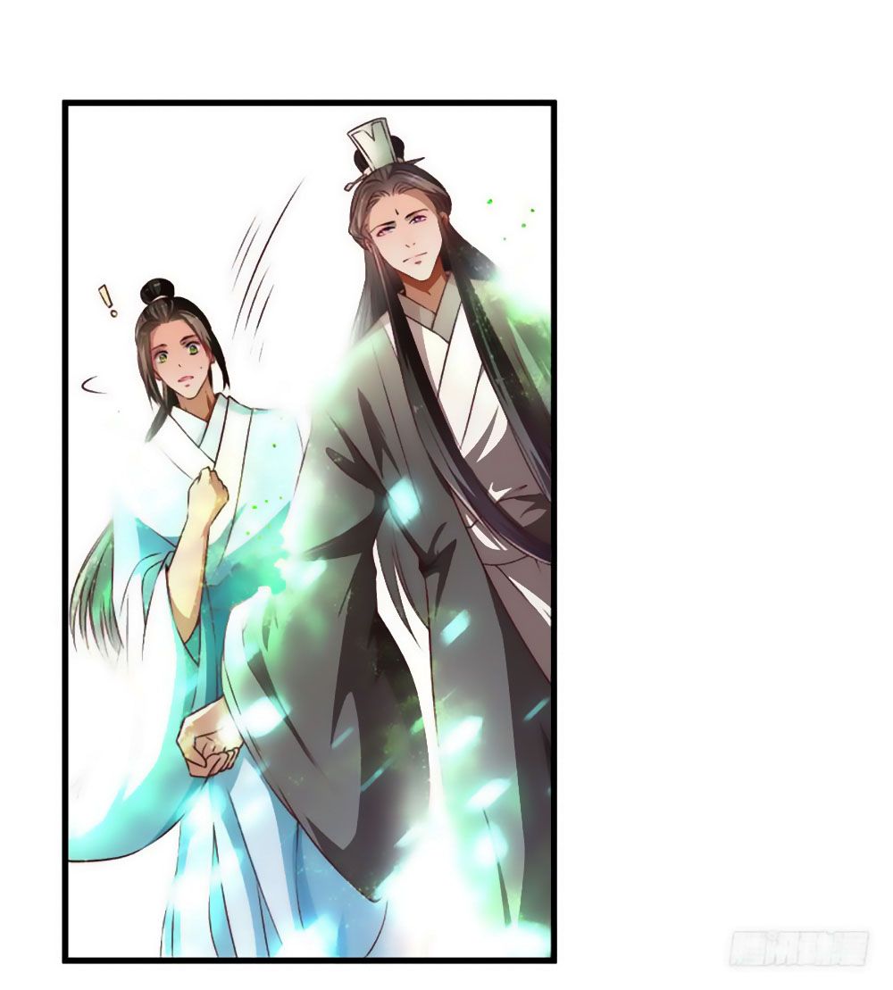 Liêu Liêu Nhân Thân Tu Tiên Truyện chapter 97 - Trang 21