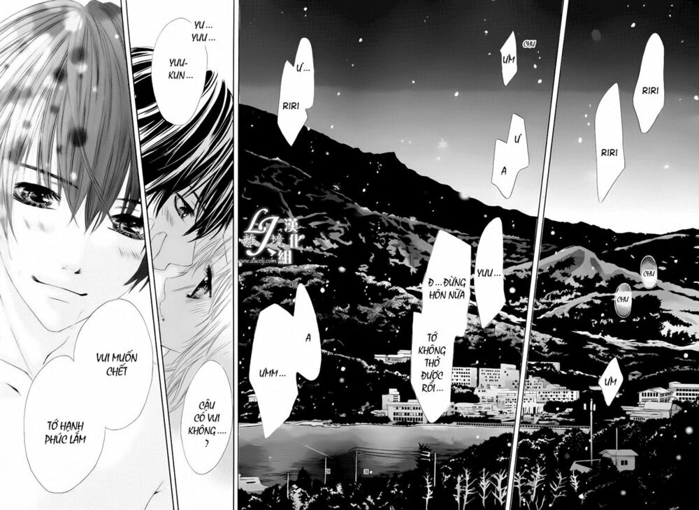 17-sai, kiss to dilemma chapter 20.5 28