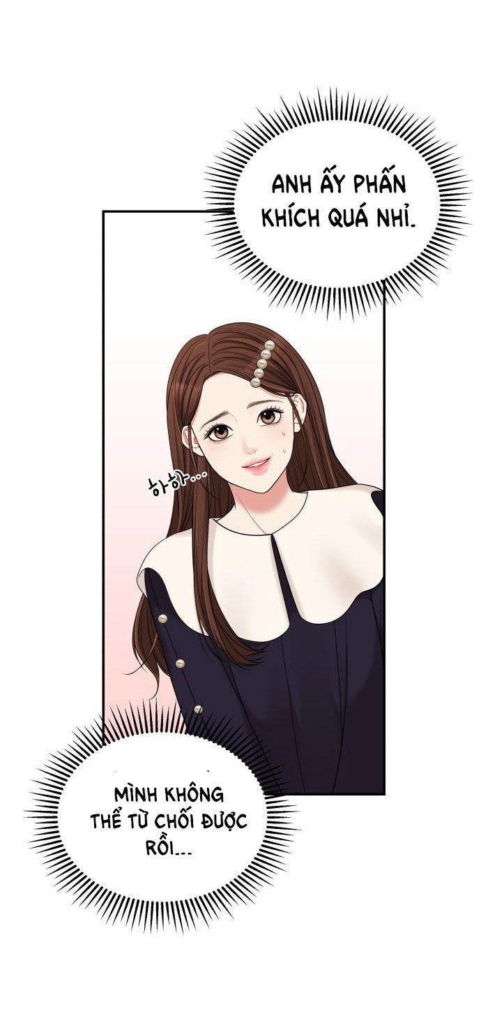 gửi em người đánh cắp những vì sao - to you who swallowed a star chapter 48.2 4