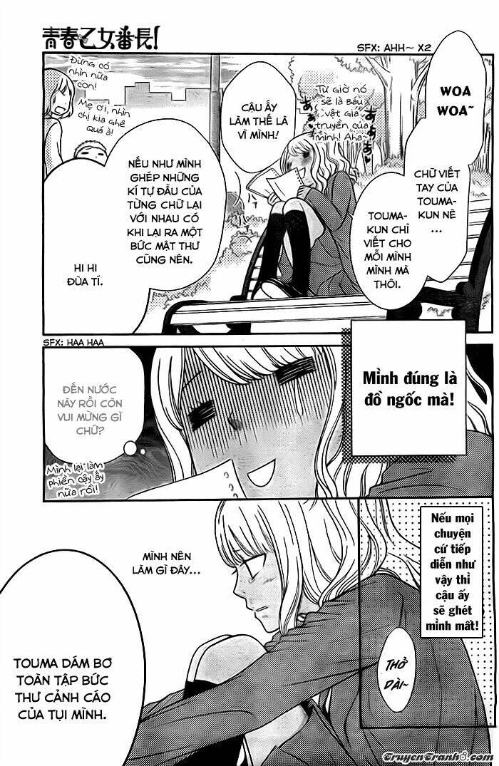 seishun otome banchou! chapter 5 18