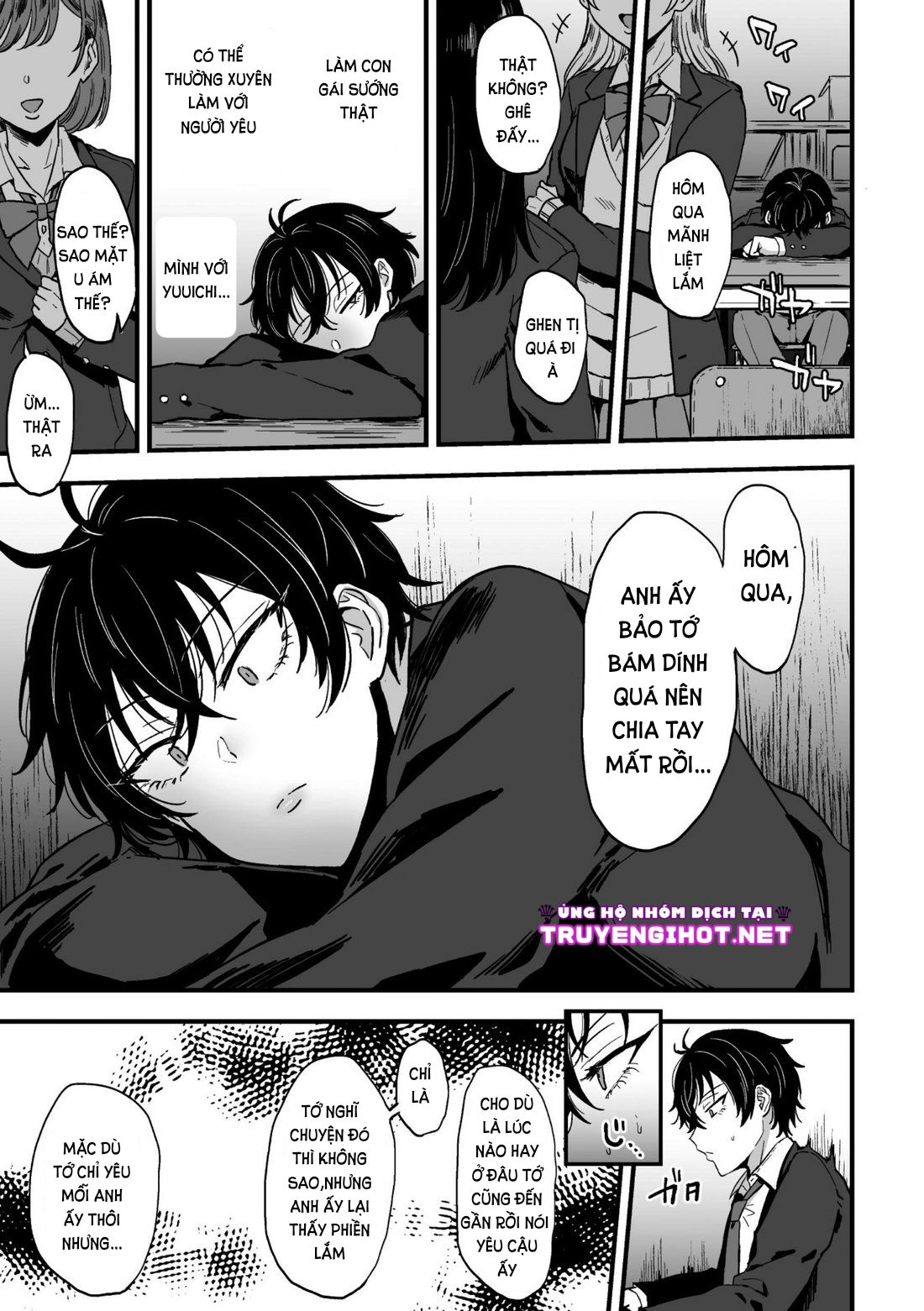 suki de, suki de, sukisugite. zenpen chapter 1.2 6