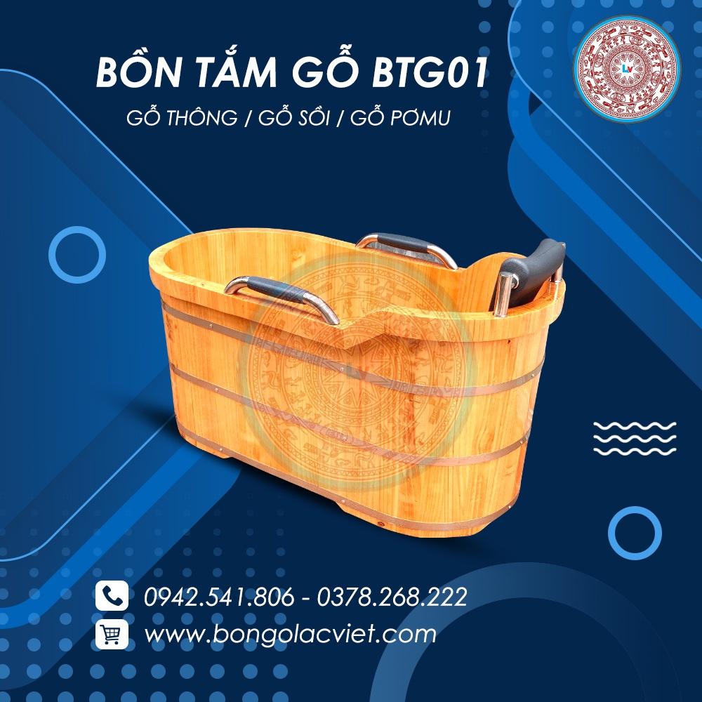 Bồn tắm gỗ thông nằm bầu dục cao cấp BTG01