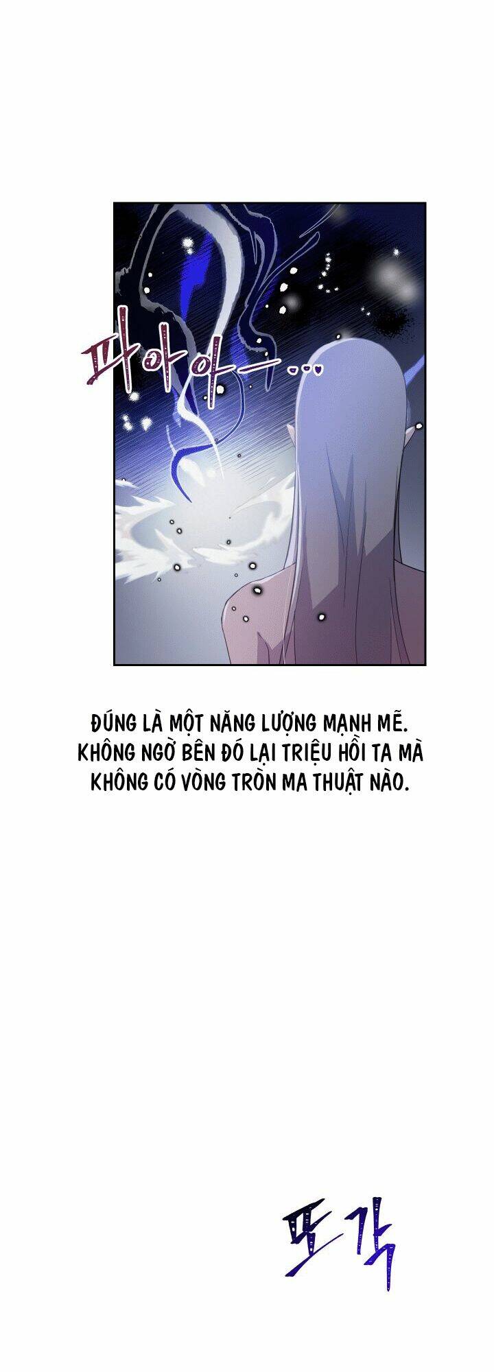 khế ước của ma tộc chapter 2 14