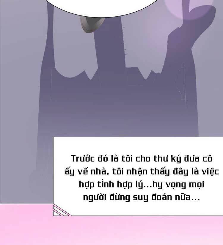 điều ước sủng ái bất bình đẳng chapter 90.2 11