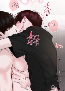 vị cứu tinh vào thứ hai chapter 3 16
