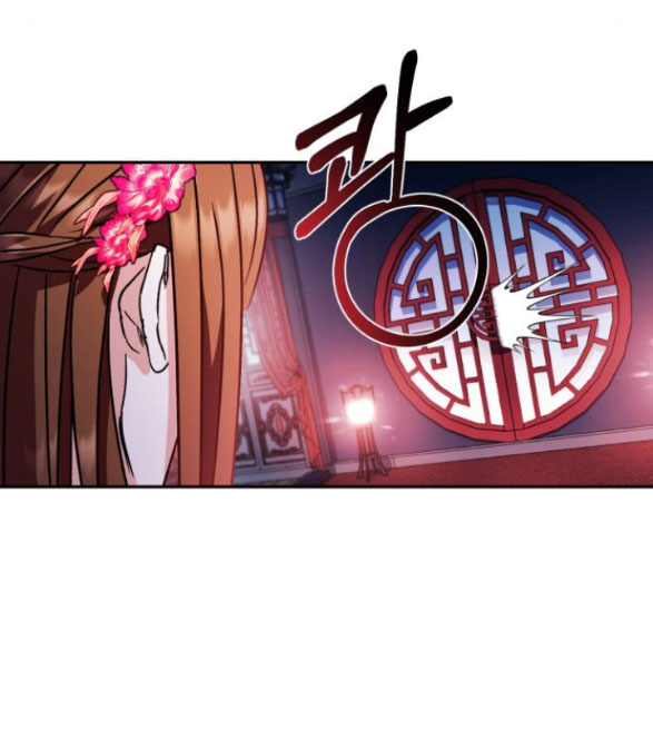 bản tình ca heeran chapter 48.1 23