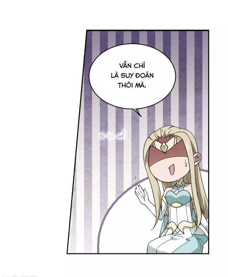 võng du chi cận chiến pháp sư chapter 238 18