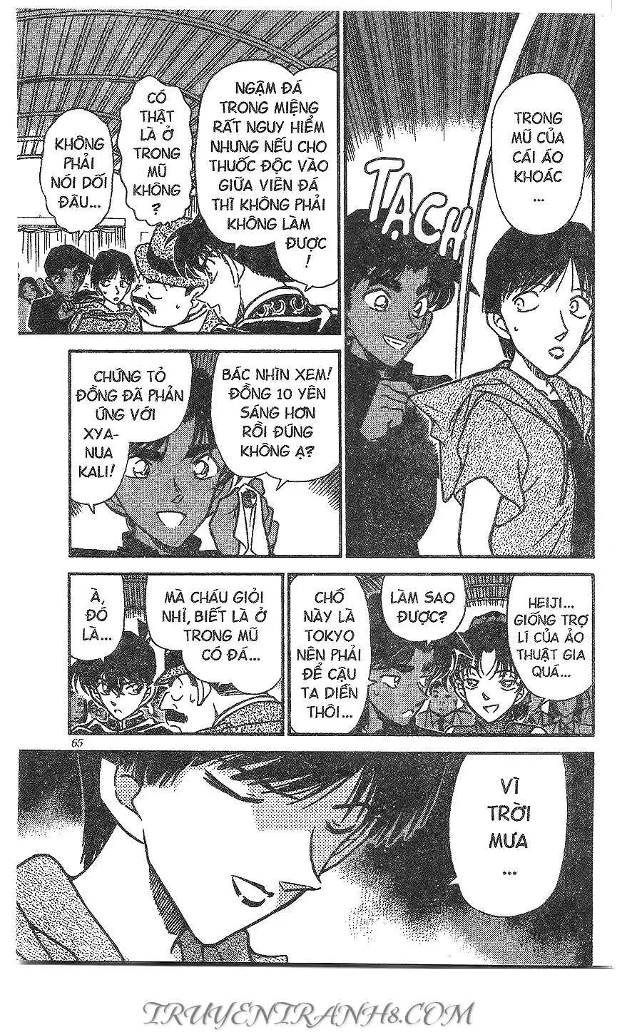 conan chapter 257 13