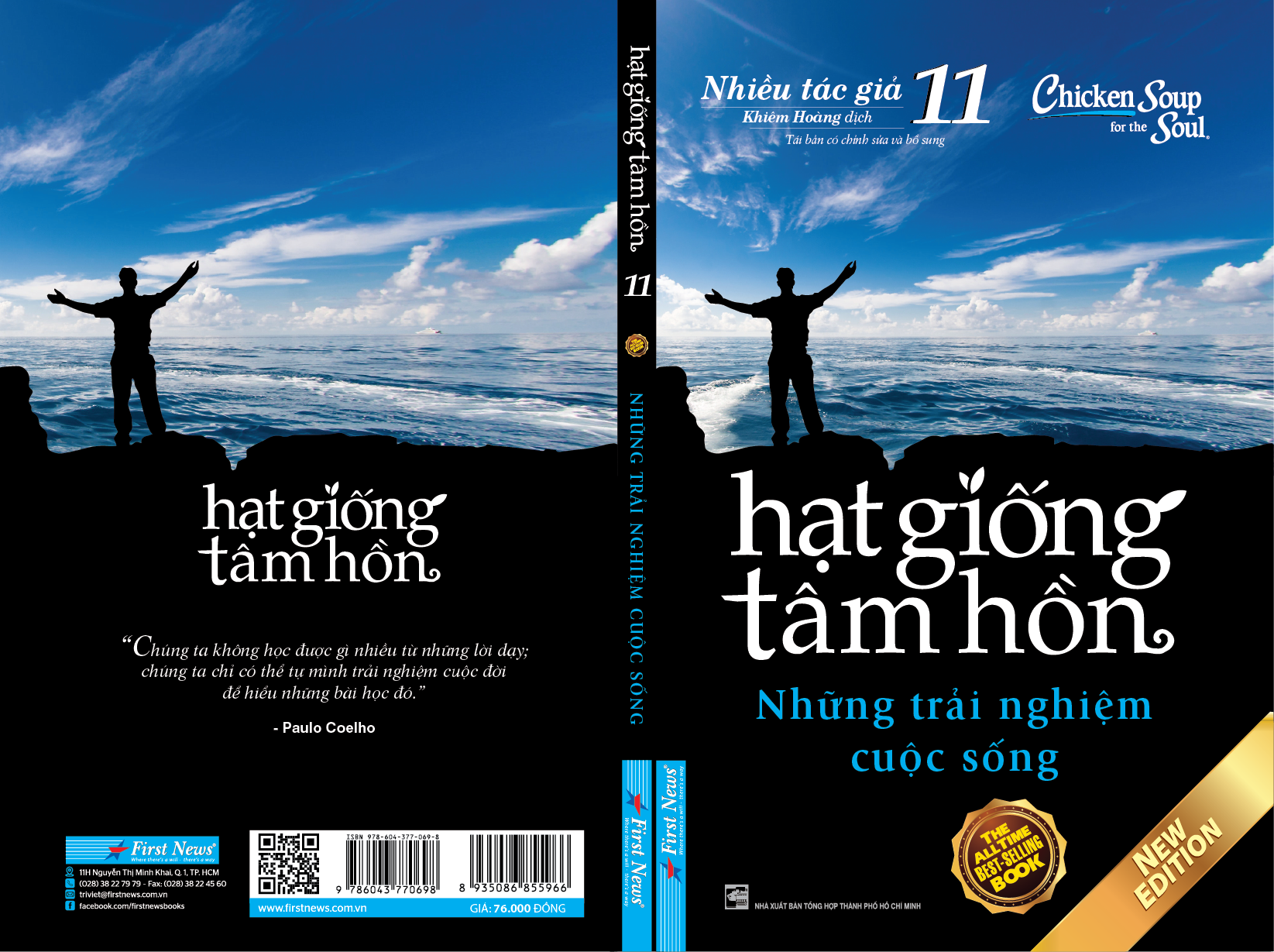 Sách Hạt Giống Tâm Hồn - Tập 11 - Những Trải Nghiệm Cuộc Sống (Tái Bản)
