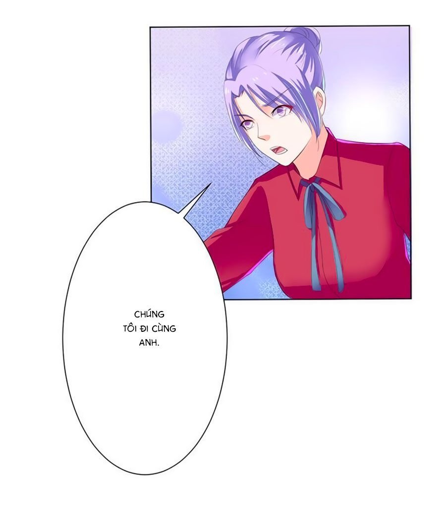 watashi wo hitorijime ni shite chapter 67 27