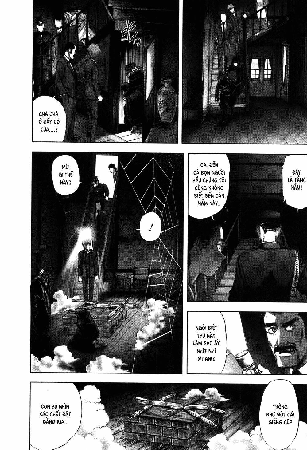 edogawa ranpo ijinkan chapter 58 11