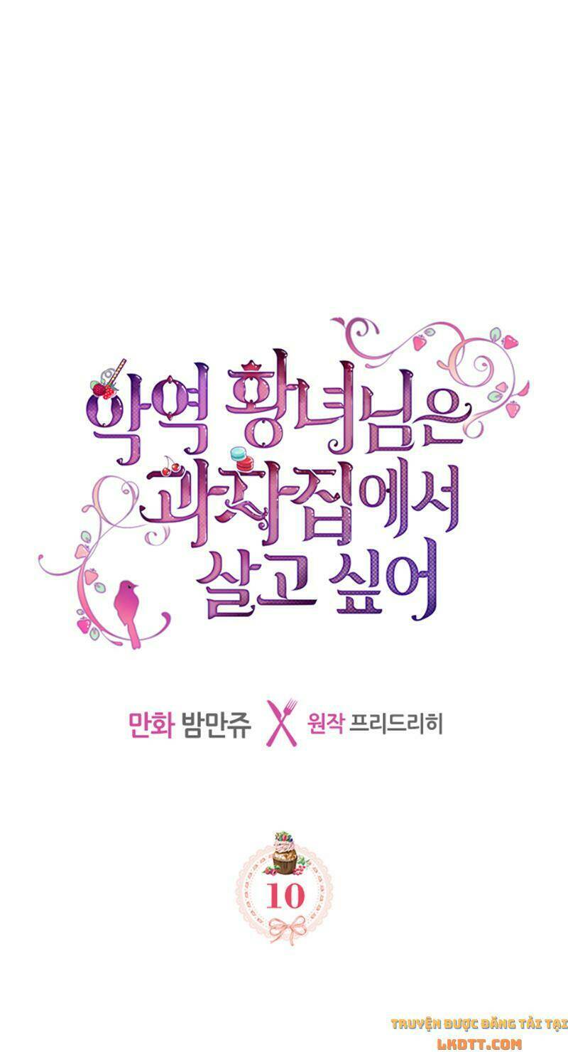 công chúa phản diện muốn ở trong ngôi nhà bánh quy chapter 10 1